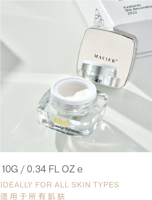 Mavier | L22 RE-YOUNG CREAM
<span class="msyh">神奇霜</span>
