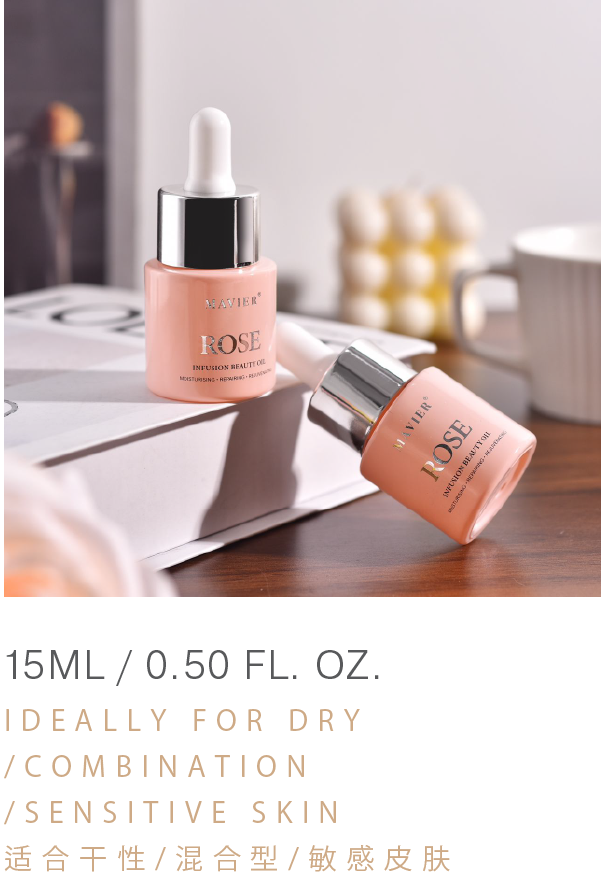 Mavier | ROSE INFUSION BEAUTY OIL
玫瑰小粉瓶