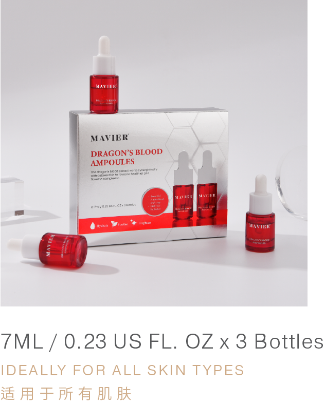 Mavier | DRAGON’S BLOOD AMPOULES
龙血小红瓶